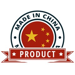 Product Made in China label sign illustration