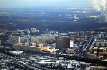 Fototapeta na wymiar Beautiful winter photo of Moscow panorama with landmarks