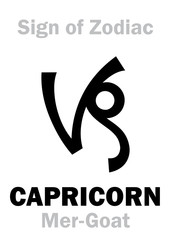 Astrology Alphabet: Sign of Zodiac CAPRICORN (The Mer-Goat). Hieroglyphics character sign (single symbol).