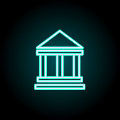 educational building icon. Elements of Science in neon style icons. Simple icon for websites, web design, mobile app, info graphics