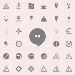 The Quote sign icon. web icons universal set for web and mobile