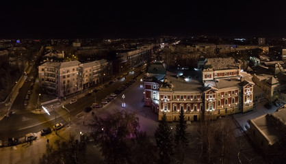 Obraz premium Top view of the Okhlopkov Drama Theater, Irkutsk