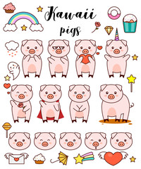 Set of cartoon cute pigs, kawaii vector illustration, isolated on white background