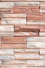 Decorative stone wall for background.