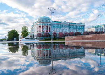 House of Sevastyanov is one of the symbol of Ekaterinburg with the reflection.