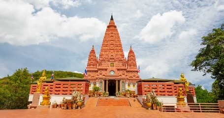 Attractions Popular culture history   Pagoda in  Wat Pa Siri Wattanavisut, Nakhon Sawan Province, Thailand