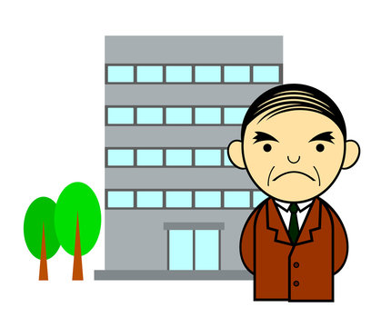 54 最適な えっへん 画像 ストック写真 ベクター Adobe Stock