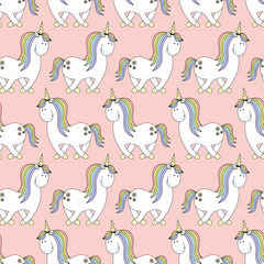 Magic cute ballerina unicorn Seamless Vector Pattern. Vector background