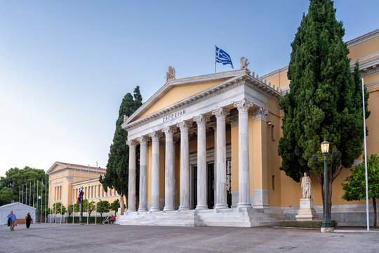 Exterior shot of Zappeion,  a building in the National Gardens of Athens in the heart of Athens, Greece.