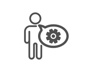 Cogwheel icon. Engineering tool sign. Man talk symbol. Quality design element. Classic style icon. Vector