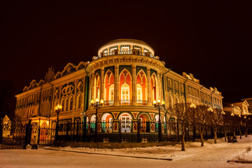 night view of Sevastianov`s palace in Yekaterinburg, Russia