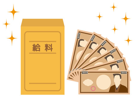 564 Best 給料袋 Images Stock Photos Vectors Adobe Stock 564 Best 給料袋 Images Stock Photos Vectors Adobe Stock