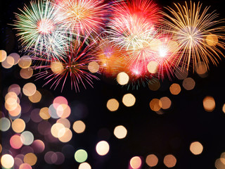 Obraz premium firework