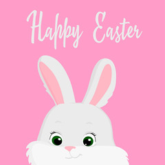  vector illustration rabbit hare, easter .card