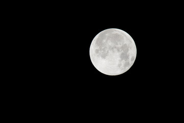 The moon will pass through Earth's shadow 01-23-2019 in the only total lunar eclipse. The Moon is an astronomical body that orbits planet Earth and is Earth's only permanent natural satellite.
