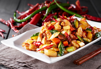 Delicious Chinese food, Kung Pao diced chicken
