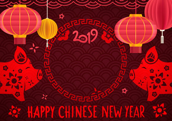 Happy Chinese New year 2019. Chinese style frame for a holiday wishes