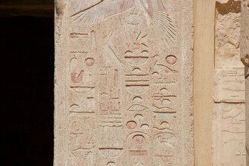 hieroglyph