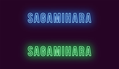 Neon name of Sagamihara city in Japan. Vector text