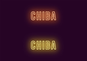 Neon name of Chiba city in Japan. Vector text