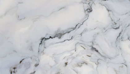 Fototapeta premium White curly marble
