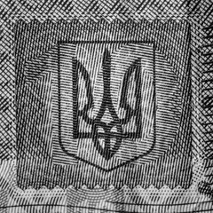 black and white national emblem of Ukraine