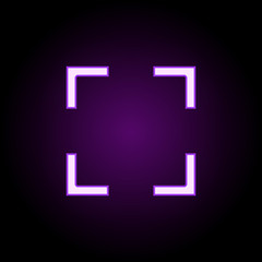 Fototapeta premium focus icon. Elements of web in neon style icons. Simple icon for websites, web design, mobile app, info graphics