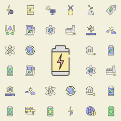 Battery icon. sustainable energy icons universal set for web and mobile