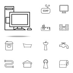 home computer icon. web icons universal set for web and mobile