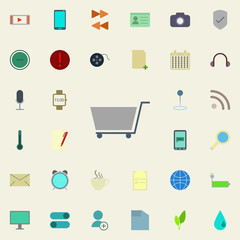 trolley in the store icon. color web icons universal set for web and mobile