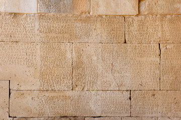 Law Code of Gortyn. Crete, Greece