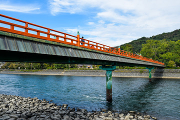 宇治 朝霧橋