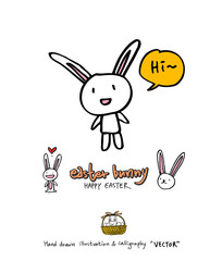 부활절 / 손으로 그린 부활절 일러스트