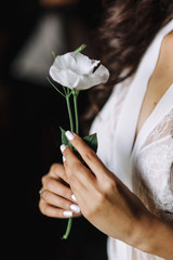 bride holds wedding bouquet. soft focus