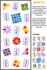 Educational math puzzle for learning and teaching fractions: Match each fraction to its proper visual representation.  Answer included.
