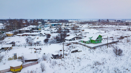 Aerial landscape, area of Veliky Ustyug is a town in Vologda Oblast, Russia