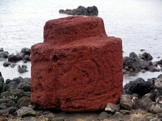 Isola di Pasqua Pukau