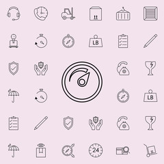 Express delivery icon. logistics icons universal set for web and mobile