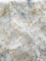 marble texture background High resolution photo.