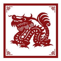 The Classic Chinese Papercutting Style Illustration, A Cartoon Dragon, The Chinese Zodiac