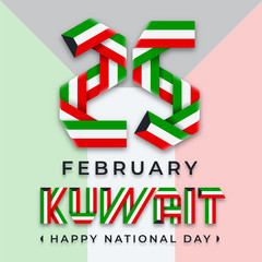 25 February national day of Kuwait greeting card with Kuwait flag colors. Vector illustration.