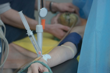 Syringe And Narcosis