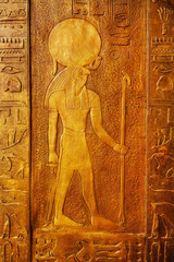 Ancient egypt scene. Hieroglyphic carvings on the exterior walls of an ancient egyptian temple.