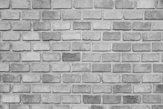 Fototapeta gray brick wall for texture background.