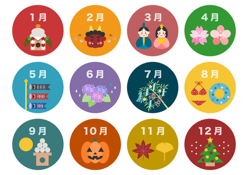 13 416 Best 季節 行事 Images Stock Photos Vectors Adobe Stock