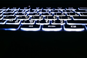 Fototapeta premium Backdit keyboard technology