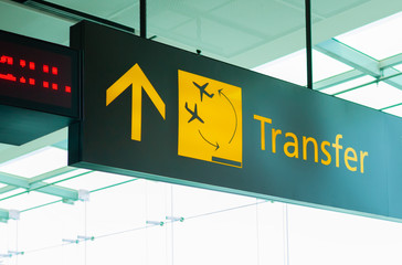 Scoreboard of the airport terminal transport transfer yellow with a picture of the aircraft and...
