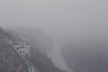 Landscape with fog. Seversky Donets, Holy Mountains and Sviatogorskaya Lavra at Sviatogorsk.