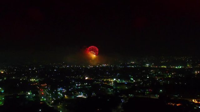Fuegos Artificiales San Salvador, El Salvador