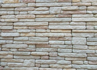 the vintage brick wall texture background